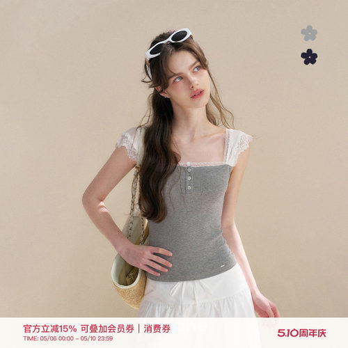 莱赛尔蕾丝拼接宽肩带针织上衣