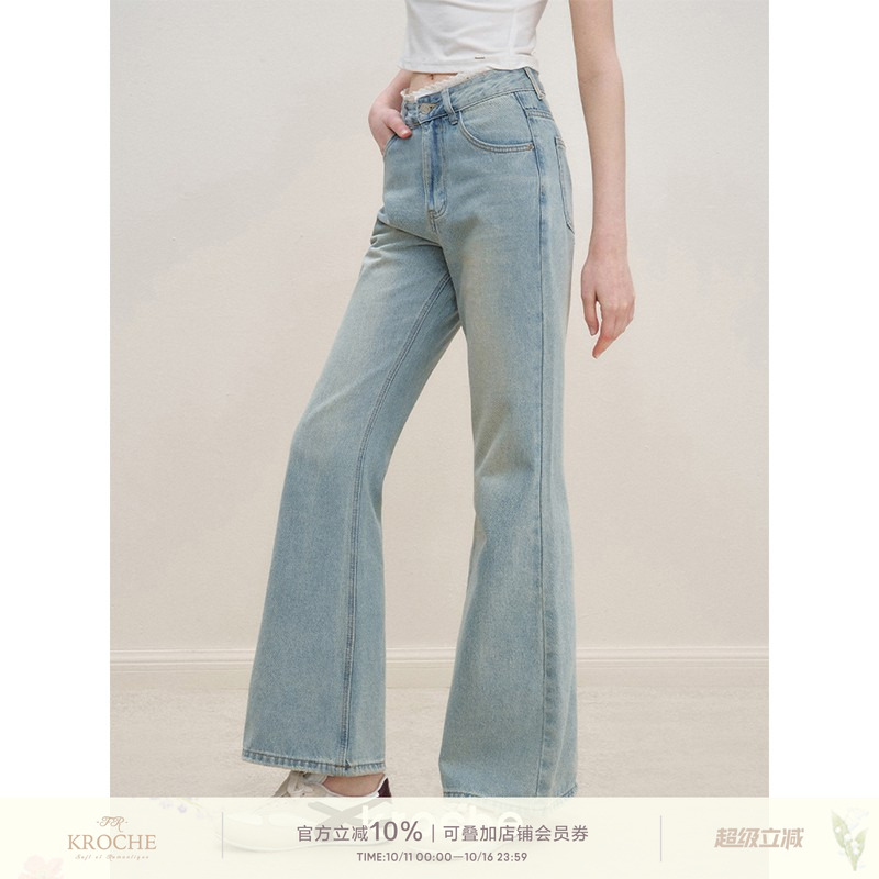 蕾丝花边拼接高腰微喇牛仔裤