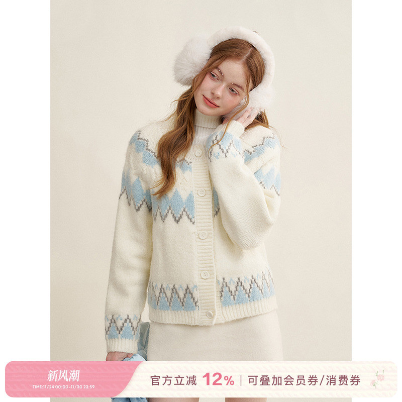 复古学院风秋冬百搭菱形提花上衣