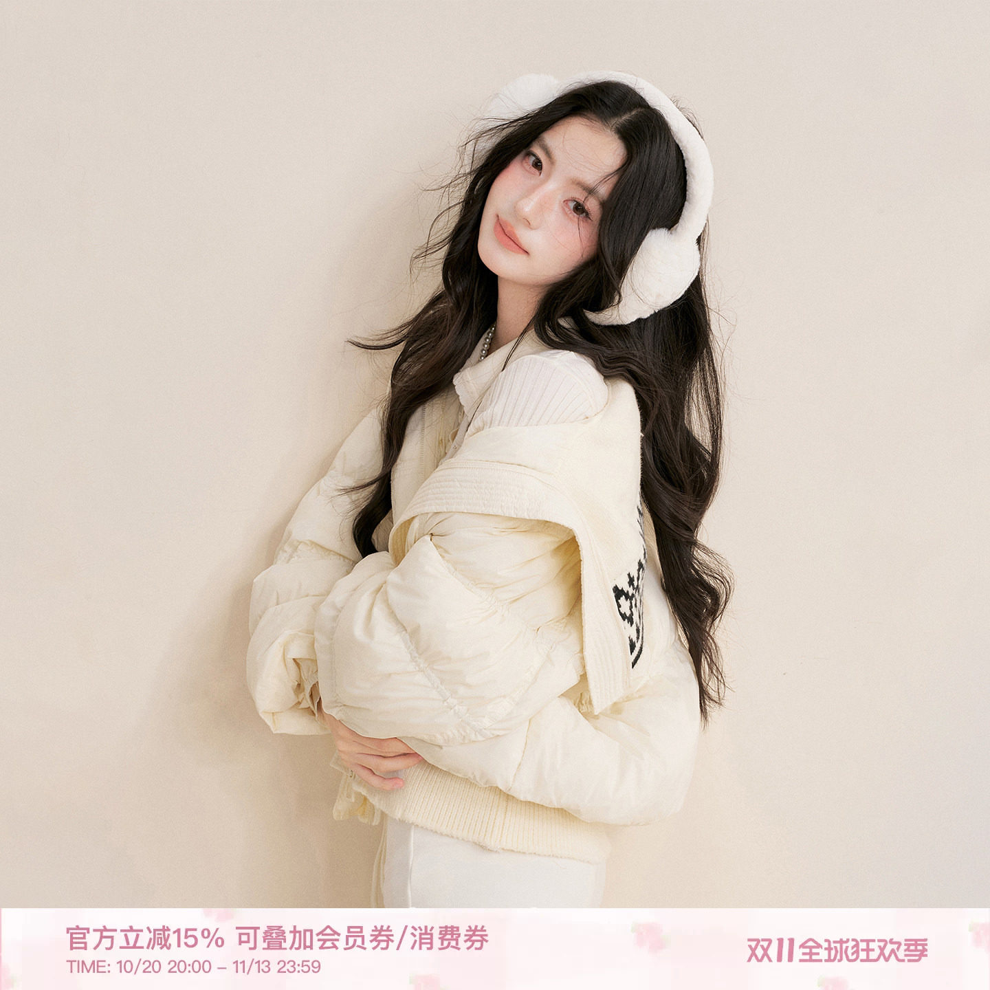 Kroche 云端暖蓬 90白鸭绒撞色提花大翻领 短款保暖羽绒服外套