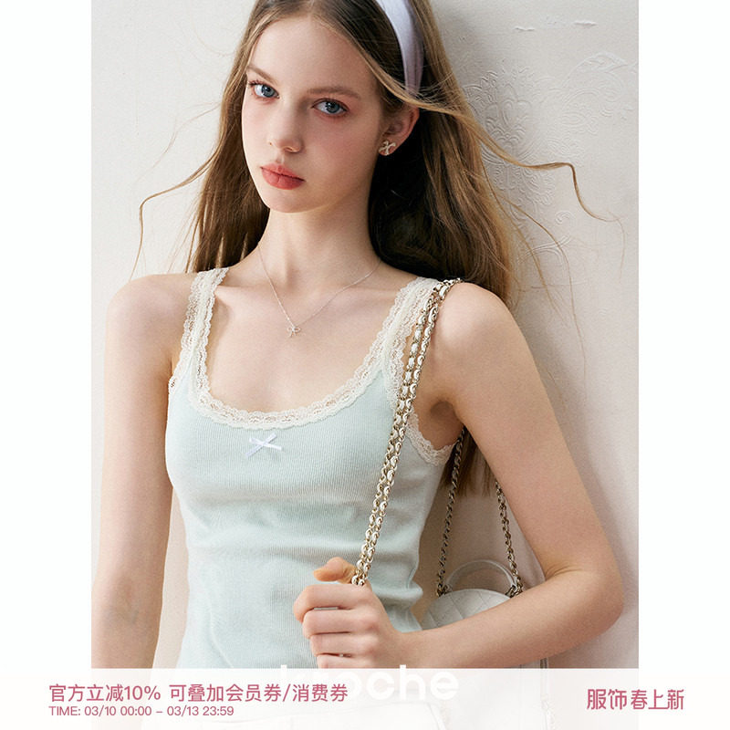 Kroche  蕾丝拼接 缎带蝴蝶结 糖果色百搭吊带背心外穿上衣