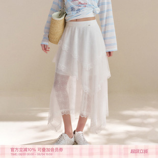 Kroche 26ss 法式浪漫蕾丝 不规则多层网纱A字漫步半身裙长裙