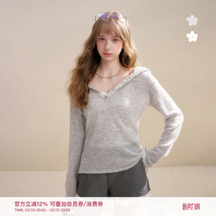 26ss 连帽套头针织云朵衫 薄雾晨光 定染花边 羊驼毛羊毛 Kroche