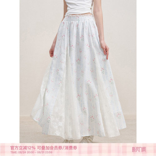 印花天丝蕾丝拼接碎花长款半身裙