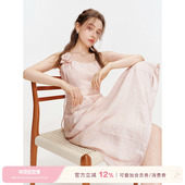 Kroche 吊带收腰连衣裙 玫瑰系带 Rose Fragrance