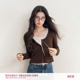 撞色拼接假两件开衫 刘些宁同款 蕾丝镂空 浪漫邂逅 Kroche