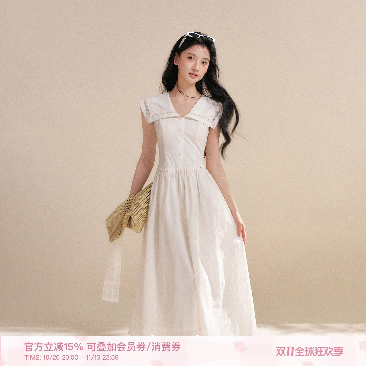 Kroche 26ss「100棉」春意的蔓延 立体肌理印花法式A字度假连衣裙
