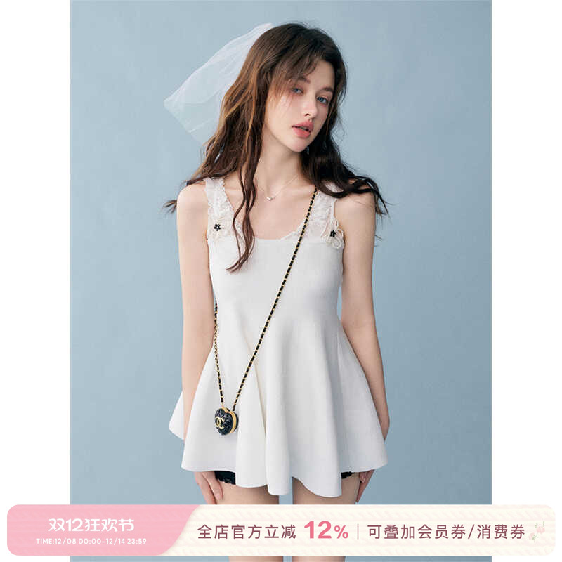 Kroche串珠花朵针织上衣吊带