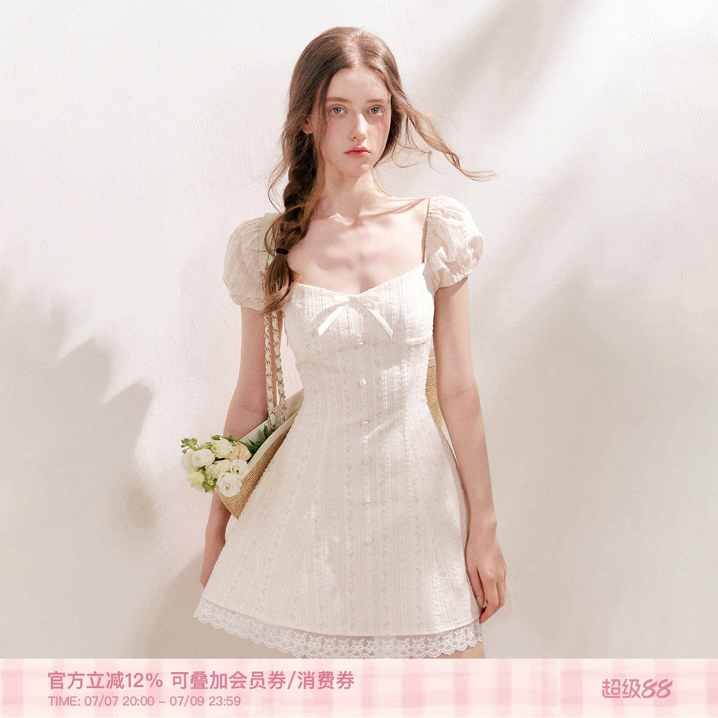 Kroche 26ss「100棉」温柔法式 肌理碎花蕾丝花边收腰短款连衣裙