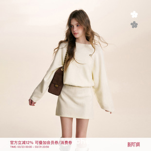 Kroche 针织A字短款 法式 斜肩蝙蝠长袖 收腰连衣裙 慵懒 范诗然同款