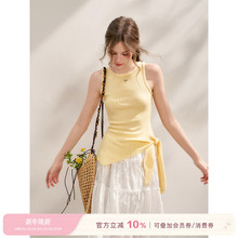 Kroche 25ss Color atmosphere 不规则下摆设计 系带打结针织背心