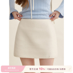 加厚毛呢高腰A字半身裙短裙 羊毛混纺 Kroche 奶油慕斯