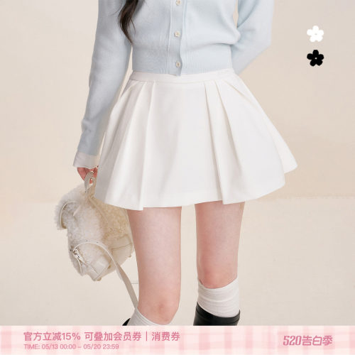 纯色简约立体压褶A字短裙