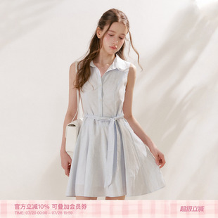 Kroche 26ss「亚麻棉」法式蕾丝 无袖收腰Polo领短款A字连衣裙