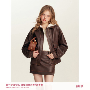 复古玫瑰扣擦色双口袋皮衣外套 环保皮革 Kroche 美拉德