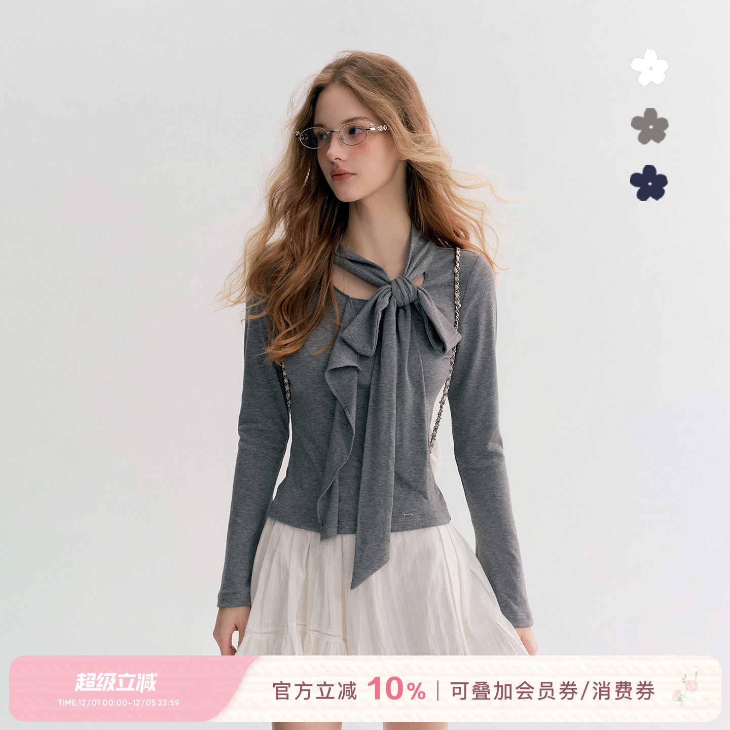 设计感飘带蝴蝶结V领长袖修身T恤