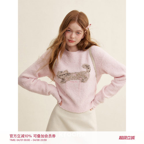 羊毛混纺猫咪提花圆领针织衫