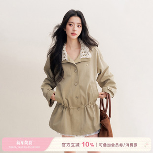 重工可拆卸钩花衣领宽松收腰抽绳风衣外套 25aw 王楚然同款 Kroche