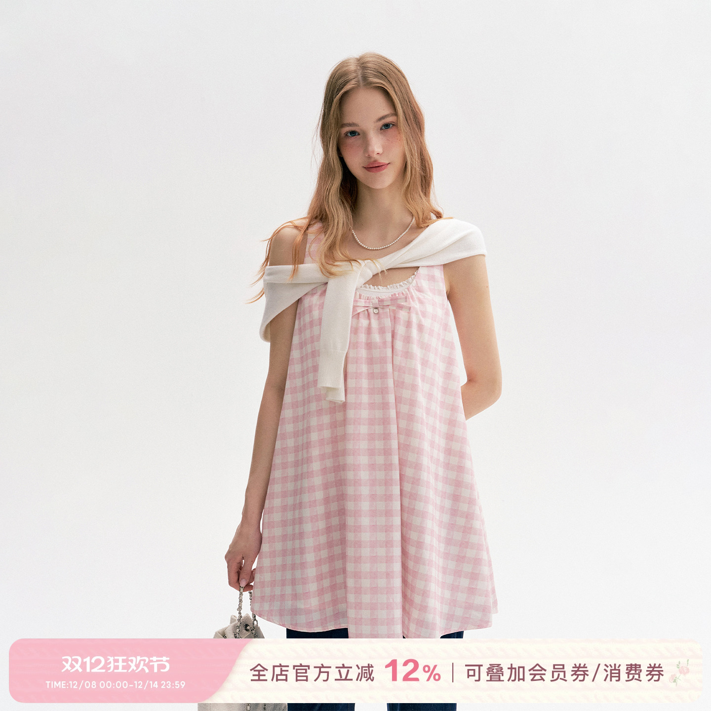 奶油粉格压褶背心A摆短款连衣裙