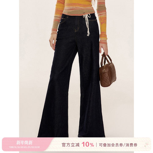 Kroche  慵懒法式 蕾丝系带 复古高腰直筒阔腿牛仔裤