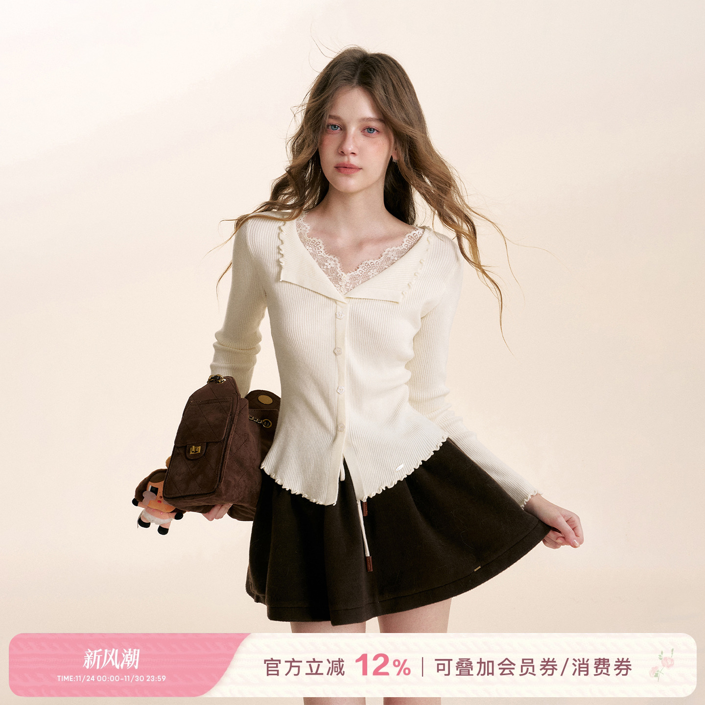 假两件翻领木耳边针织打底开衫