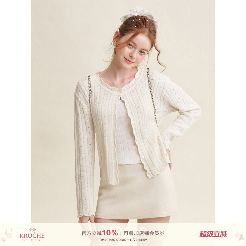 绞花宽松针织开衫早春上衣