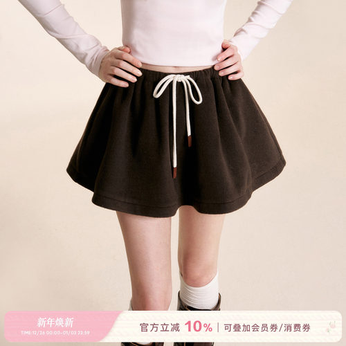 撞色抽绳毛呢A字短款半身裙