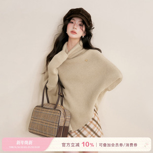 高领蝙蝠型坑条织法不规则下摆斗篷毛衣 25aw 祝绪丹同款 Kroche