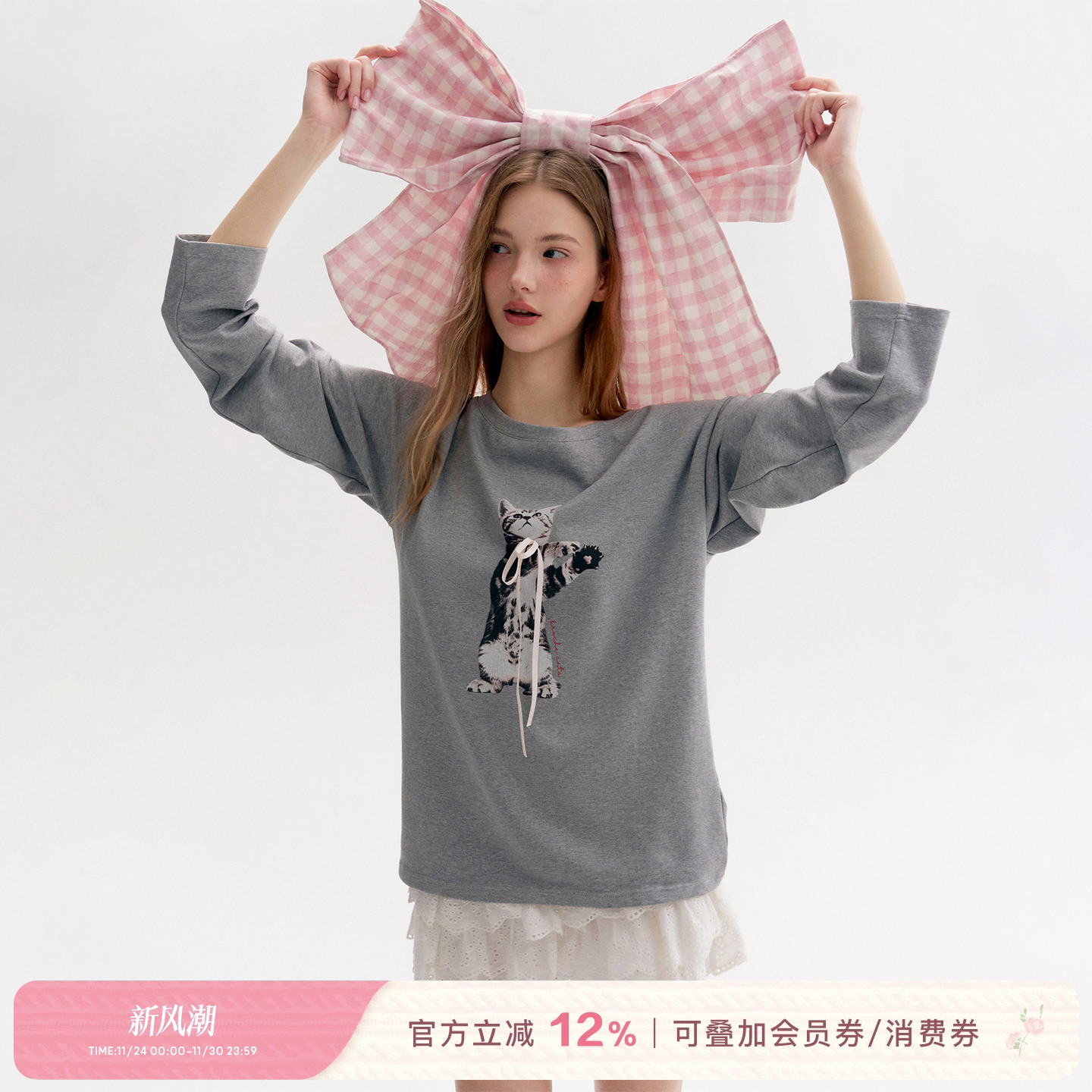 一字肩/斜肩两穿棉质宽松长袖T恤