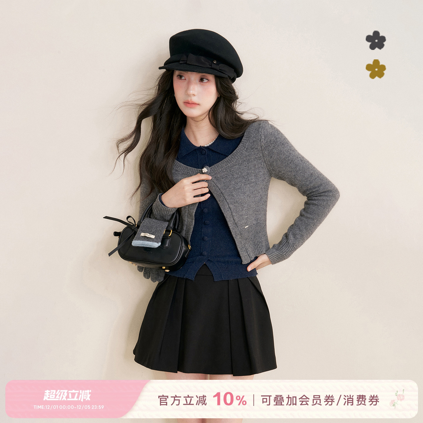 羊绒羊毛手钩一粒扣圆领针织开衫