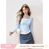 Kroche 打底 长袖 精致浪漫 柔软亲肤假两件蕾丝花边拼接修身