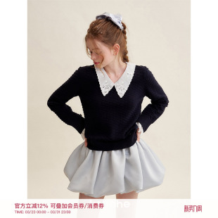 云感雾霾蓝高腰初春花苞半裙 流光缎面 Kroche Balletcore