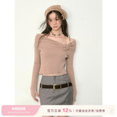 Kroche 一字肩立体玫瑰破洞针织长袖 上衣设计感小众高级慵懒毛衣