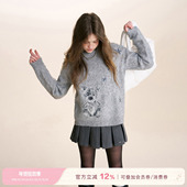 羊毛混纺 Kroche 小熊绒冬 渐变小熊提花拉毛宽松圆领毛衣