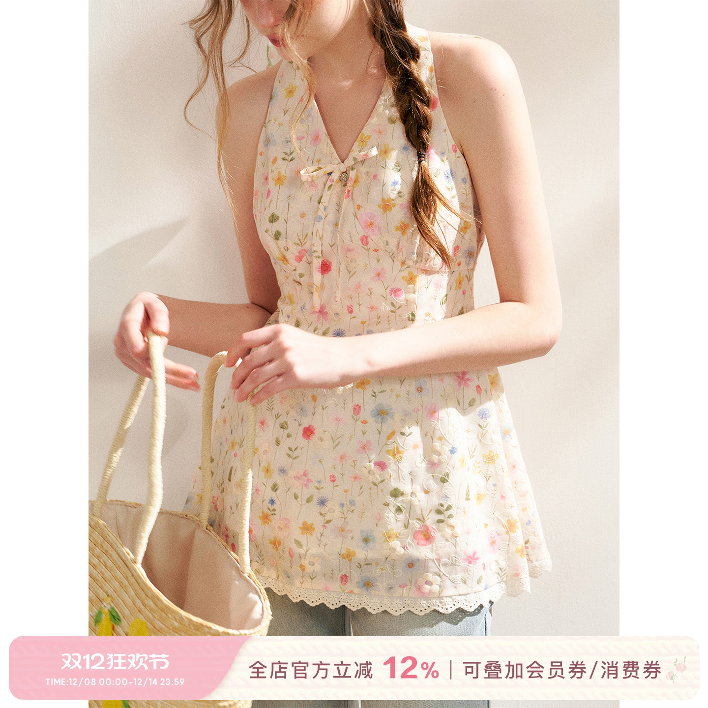 花卉刺绣印花花边绑带挂脖上衣