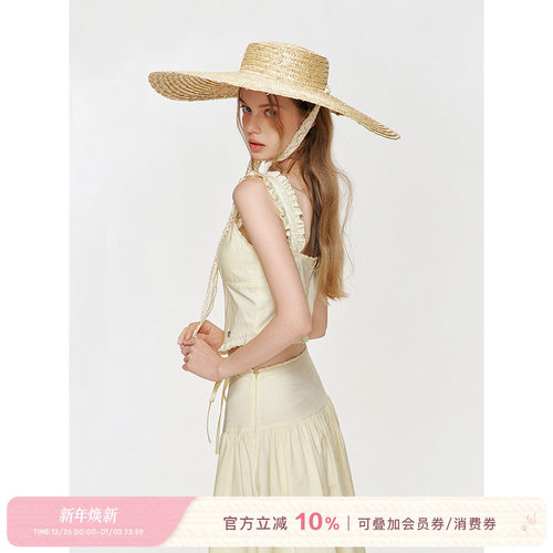 Kroche  夏日油画 抽褶花边 鱼骨胸衣吊带＋高腰蓬感伞裙