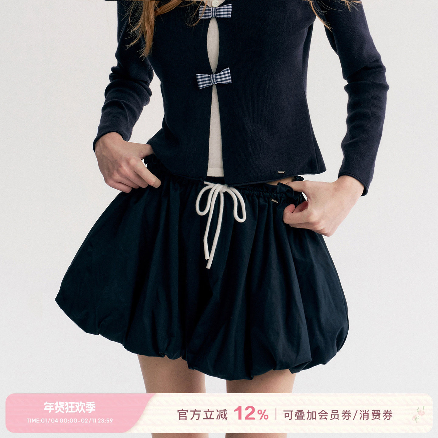 Kroche  Blokette 撞色抽绳系带腰头缩褶花苞短款蓬蓬半身裙,女装/女士精品,半身裙,淘宝优惠券,粉丝福利购,淘宝优惠卷