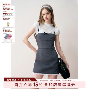 Kroche 24SS 浪漫氛围 蕾丝拼接 蝴蝶结修身吊带短裙