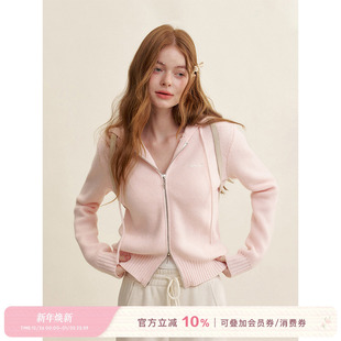 撞色刺绣双拉链设计连帽针织外套 羊毛混纺 Kroche 玫瑰奶油