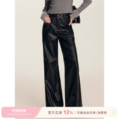 Kroche 立裁分割线拖地直筒皮裤 解构拼接设计 环保皮革