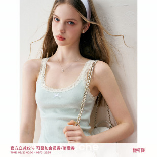 糖果色百搭吊带背心外穿上衣 缎带蝴蝶结 Kroche 蕾丝拼接