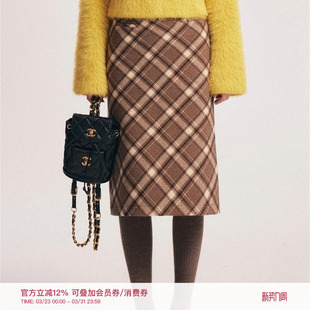 半身裙 棕咖格纹毛呢直筒中长款 A字短款 复古格调 Kroche