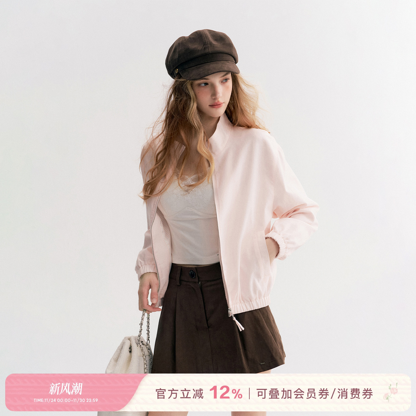 云柔漫步苎麻棉立领夹克外套