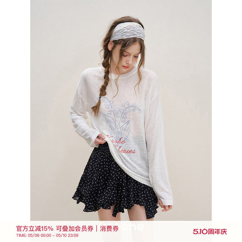 莱赛尔手绘铃兰花微透长袖罩衫