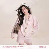 Kroche 长裤 羊毛混纺 短裤 三件套 翻领毛衣开衫 李一桐孔雪儿同款