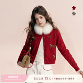 Kroche 毛衣开衫 马上生花 羊毛混纺撞色小马蝴蝶结提花新年红长袖