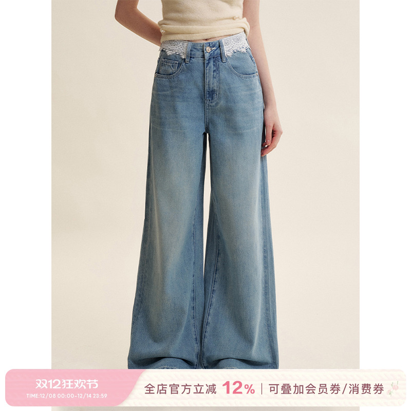 法式蕾丝拼接棉感阔腿牛仔裤