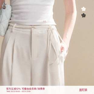 chic Geek 天丝羊毛 珍珠系带双压褶阔腿休闲裤 Kroche 长裤 26ss