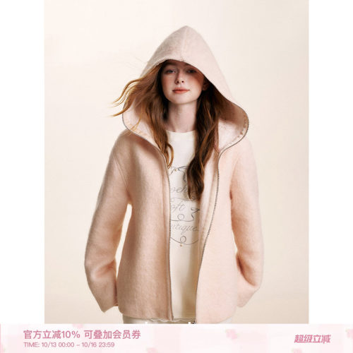 60羊毛柔雾蜜桃粉保暖毛呢外套