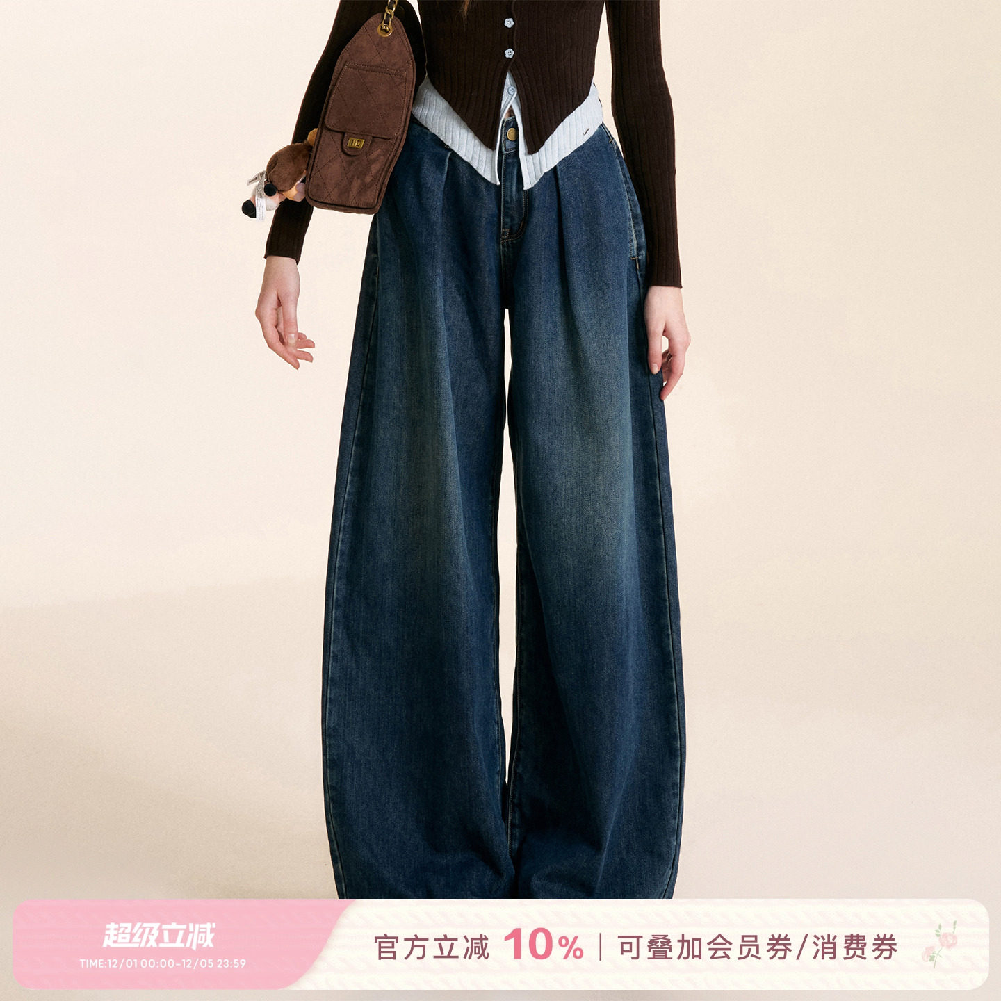 压褶设计复古水洗保暖阔腿牛仔裤